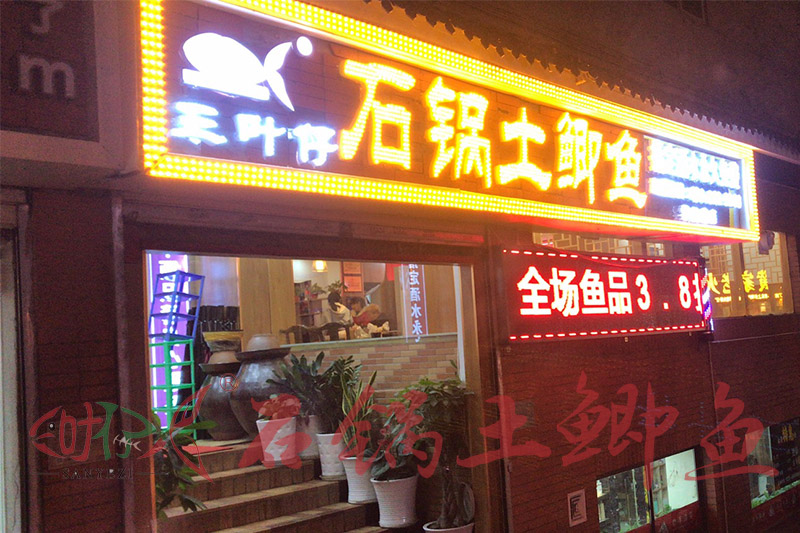 铜锅的10种最佳配菜,十种美味搭配，尽享火锅盛宴